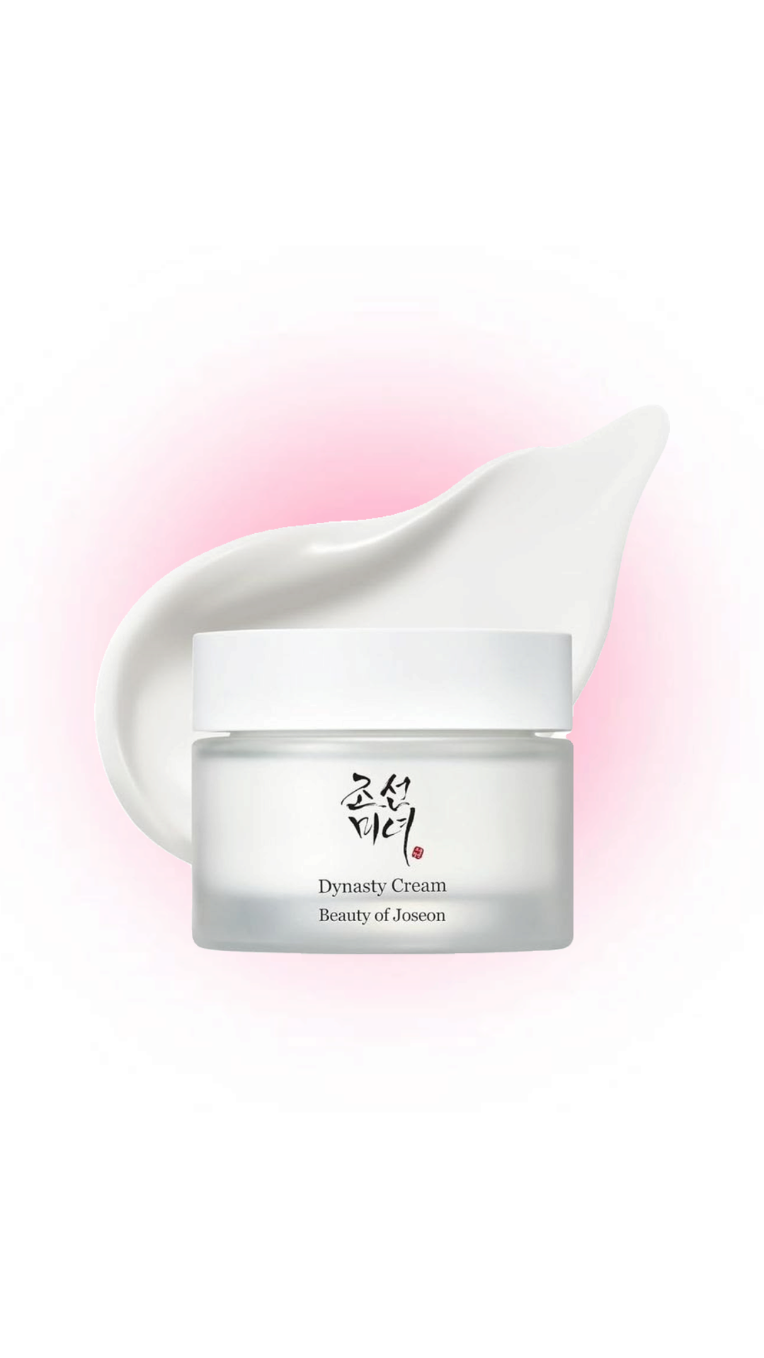 Beauty of Joseon product to avoid